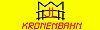 Website von Kronenbahn