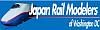 Website von The Japan Rail Modelers (JRM) of Washington DC