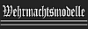 Website von Michael Hagel