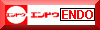 Website von Endo